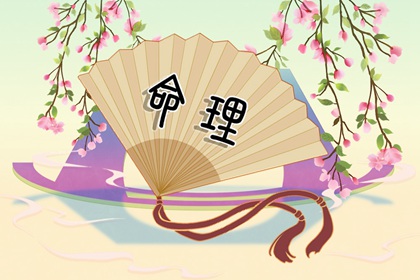 老皇历|择吉老黄历皇历|择吉老皇历