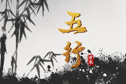 择吉老黄历皇历_择吉老皇历_择吉皇历