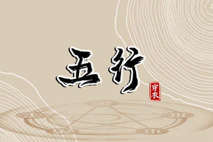 农历阴历查询2025年|今天农历日期|农历日历2025年