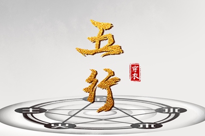 农历查询|农历日历|全民农历日历